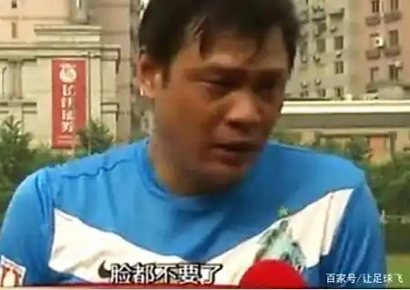“脸都不要了”已成现实，留给国足赢球的对手已经不多了